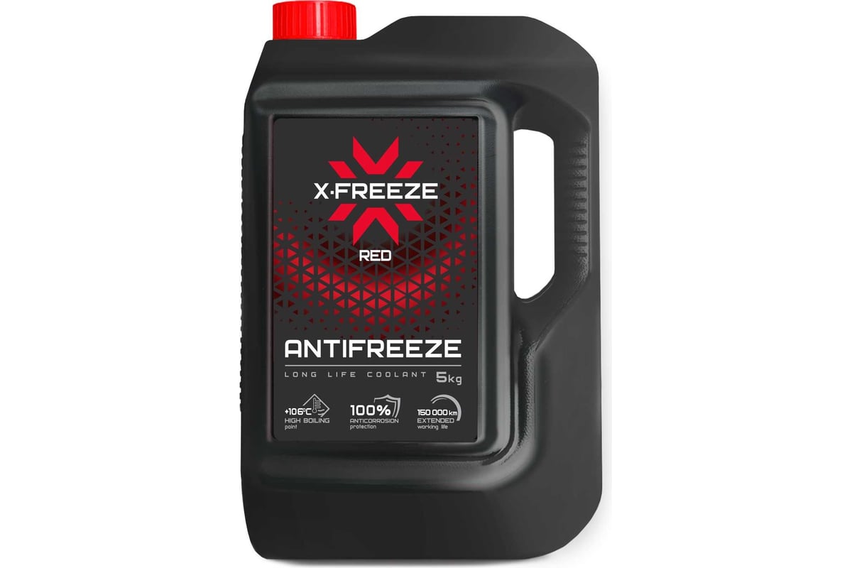 Антифриз X-Freeze Red, 5 кг 430206074