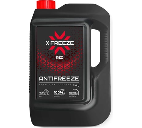 Антифриз X-Freeze Red, 5 кг 430206074