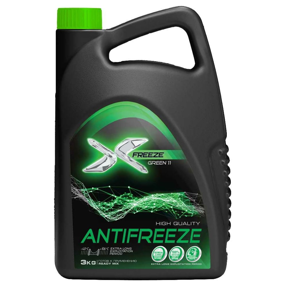 X freeze антифриз производитель