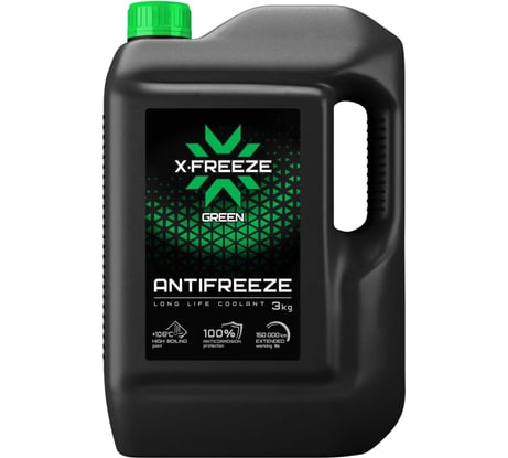 Антифриз X-Freeze Green, 3 кг 430206094