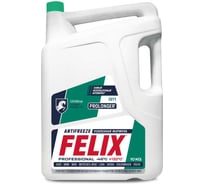 Антифриз FELIX PROLONGER-45 G-11, 10 кг, зеленый 430206021