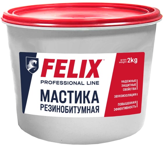 Резино-битумная мастика FELIX 2 кг 411040081 1