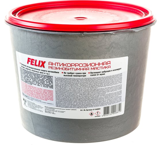 Резино-битумная мастика FELIX 2 кг 411040081