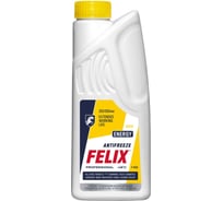 Антифриз FELIX ENERGY-45 1 кг, желтый 430206026