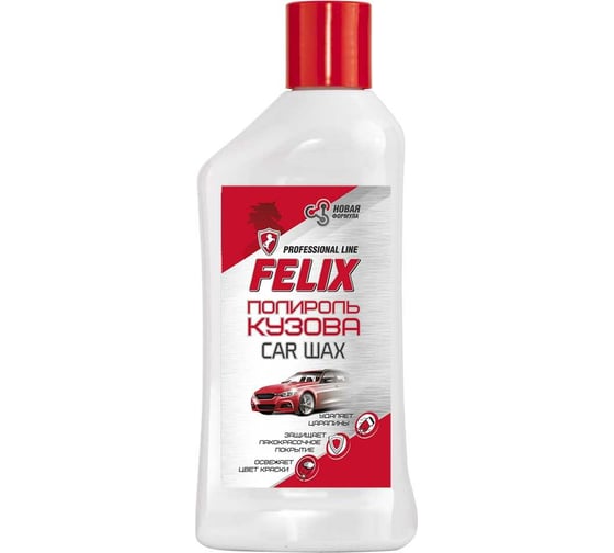 Полироль кузова FELIX 250 мл 411040011 1