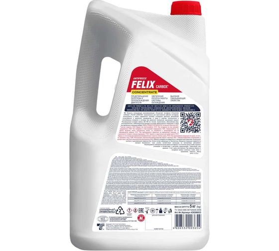 Антифриз FELIX CARBOX -40 градусов С, G-12+, 5 кг, красный, концентрат 430206041