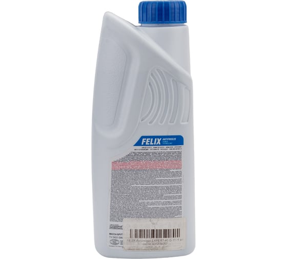 Антифриз FELIX EXPERT -40град.С, G-11, 1 кг, синий 430206057
