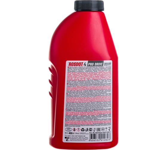 Тормозная жидкость ROSDOT РосДот-4 PRO DRIVE 455 г 430110011