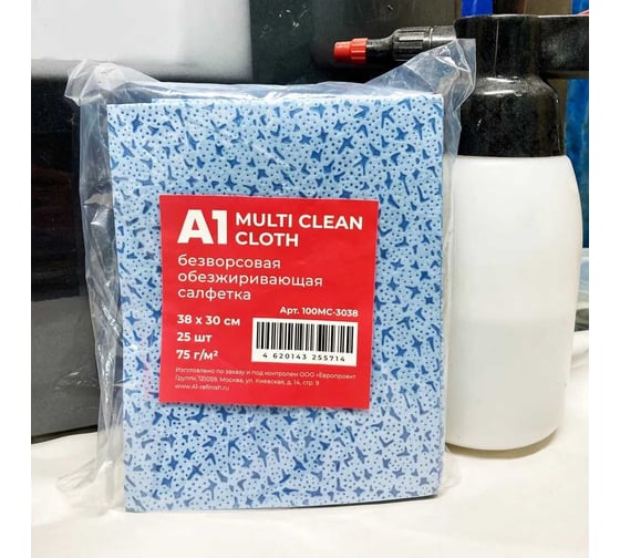 Салфетка для обезжиривания A1 MULTI CLEAN CLOTH 38x30 см в упаковках 25шт. 100МС-3038