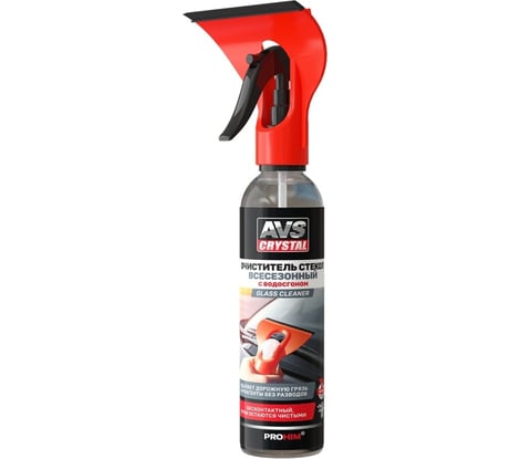 Очиститель стекол с водосгоном Прохим всесезонный, триггер-водосгон, 250 мл. AVS AVK-924 A85481S