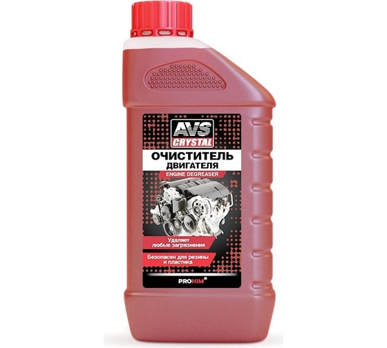 Очиститель двигателя Прохим концентрат, 1 л AVS AVK-657 A07561S