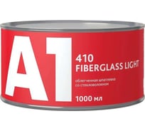 Облегченная шпатлевка со стекловолокном A1 410 FIBERGLASS LIGHT (1000 мл) 410FL-1000