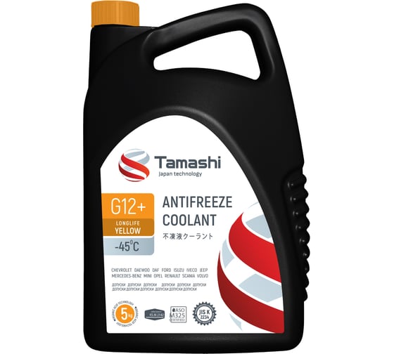 Антифриз Tamashi G12+ LONGLIFE YELLOW, 5кг, желтый, готовый, до -45C AFTY5