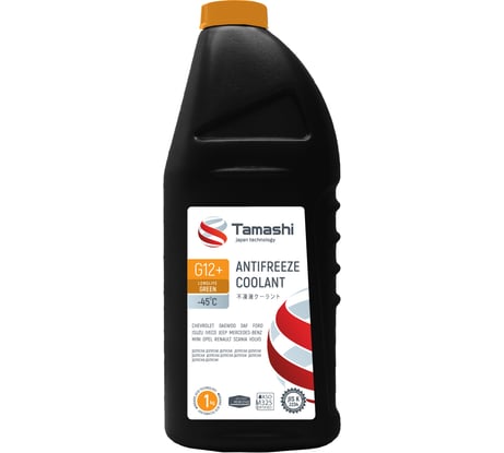 Антифриз Tamashi G12+ LONGLIFE YELLOW, 1кг, желтый, готовый, до -45C AFTY1