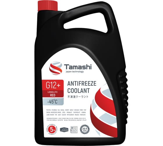 Антифриз Tamashi G12+ LONGLIFE RED, 5кг, красный, готовый, до -45C AFTR5 1