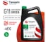 Антифриз Tamashi G11 EURO STANDARD GREEN, 5кг, зеленый, готовый, до -45C AFTG5 2