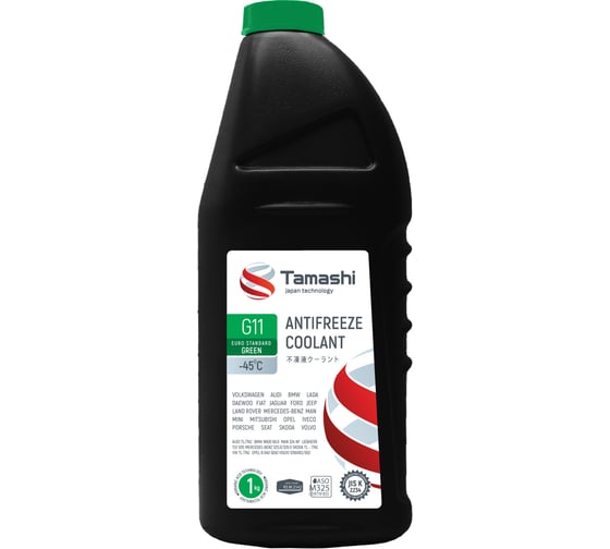 Антифриз Tamashi G11 EURO STANDARD GREEN, 1кг, зеленый, готовый, до -45C AFTG1