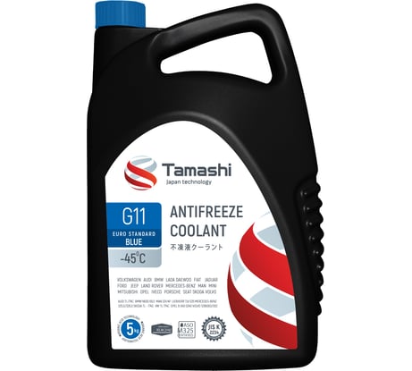 Антифриз Tamashi G11 EURO STANDARD BLUE, 5кг, синий, готовый, до -45C AFTB5