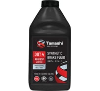 Жидкость тормозная Tamashi DOT4 ABS/ESP, 455г (FMVSS 116, SAE J1703, SAEJ1704) BFT05 33167634