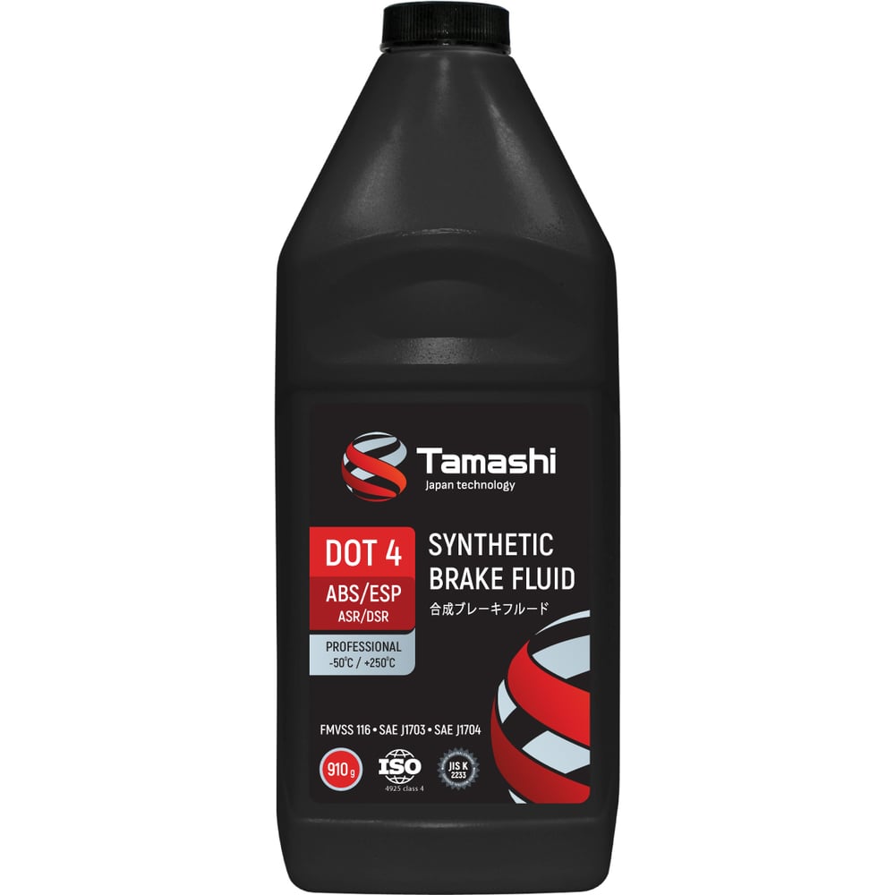 Жидкость тормозная Tamashi DOT4 ABS/ESP, 910г (FMVSS 116, SAE J1703 ...