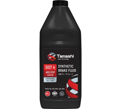 Жидкость тормозная Tamashi DOT4 ABS/ESP, 910г (FMVSS 116, SAE J1703, SAEJ1704) BFT10