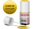 Эмаль автомобильная ремонтная с кисточкой KUDO CHERY EK CROWN GOLD металлик KU-74014 1
