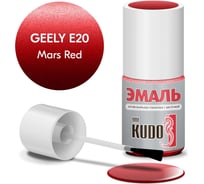 Эмаль автомобильная ремонтная с кисточкой KUDO Geely E20 MARS RED металлик KU-74214 33214422