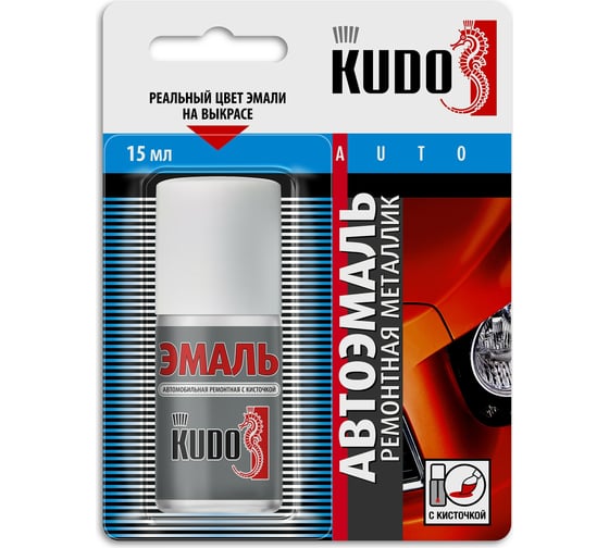 Автомобильная ремонтная эмаль с кисточкой KUDO Изумруд 385 металлик 15мл 70385 11605244 1