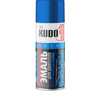 Эмаль для двигателя KUDO синяя 520 мл 5133 11605211