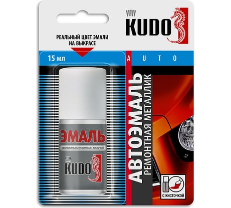 Эмаль автомобильная ремонтная KUDO с кисточкой Opel 20R Saphirschwarz (черный) (металлик) KU-73050