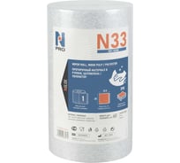 Салфетки в рулоне для маслянных загрязнений NGlide Npro N33