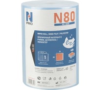 Салфетки в рулоне особо прочные Npro N80