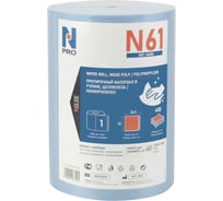 Салфетки в рулоне универсальные Npro N61
