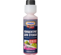 Концентрат для стекол Pingo 1:100, с запахом Bubble Gum, флакон с дозатором 250 мл 85030-9