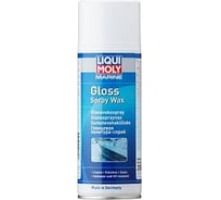 Полироль для водной техники LIQUI MOLY Marine Gloss Spray Wax 0,4л М 25054