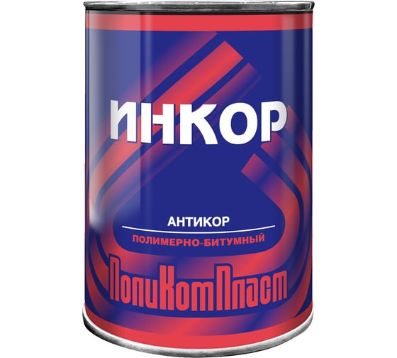 Антикоррозионное битумное покрытие-праймер ПолиКомпласт Инкор 0,8 кг PT180356 1