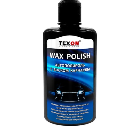 Автополироль TEXON с воском, карнаубы, флакон 250 мл TX181728