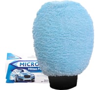 Салфетка варежка для мойки и полировки AZARD Mitten polish & Clean 15 х 25 см AMC-01