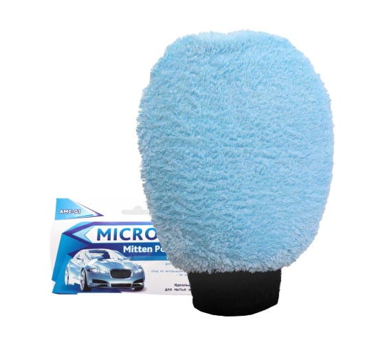 Салфетка варежка для мойки и полировки AZARD Mitten polish & Clean 15 х 25 см AMC-01 1