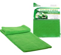 Салфетка микрофибра XXL AZARD King size clean полотенце 42 х 64 см AMF-06