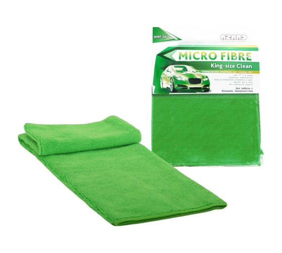 Салфетка микрофибра XXL AZARD King size clean полотенце 42 х 64 см AMF-06 1