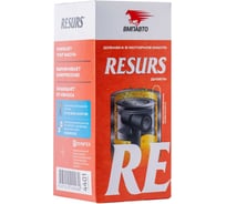 Добавка в моторное масло ВМПАВТО RESURS DIESEL, 50 г, пласт. флакон 4401