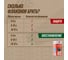 Добавка в моторное масло ВМПАВТО RESURS DIESEL, 50 г, пласт. флакон 4401 3