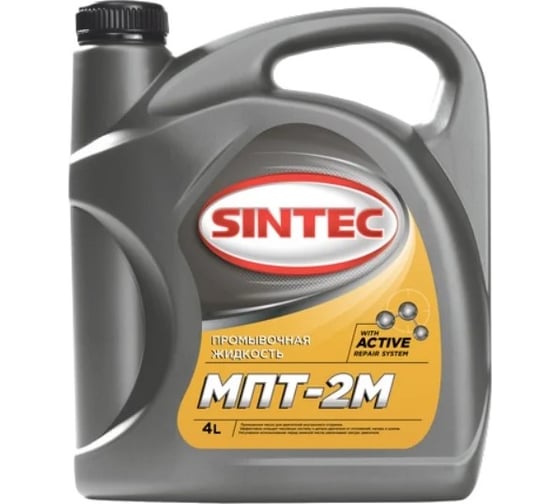 Промывочное масло Обнинскоргсинтез Sintec МПТ-2М 4 л 999806