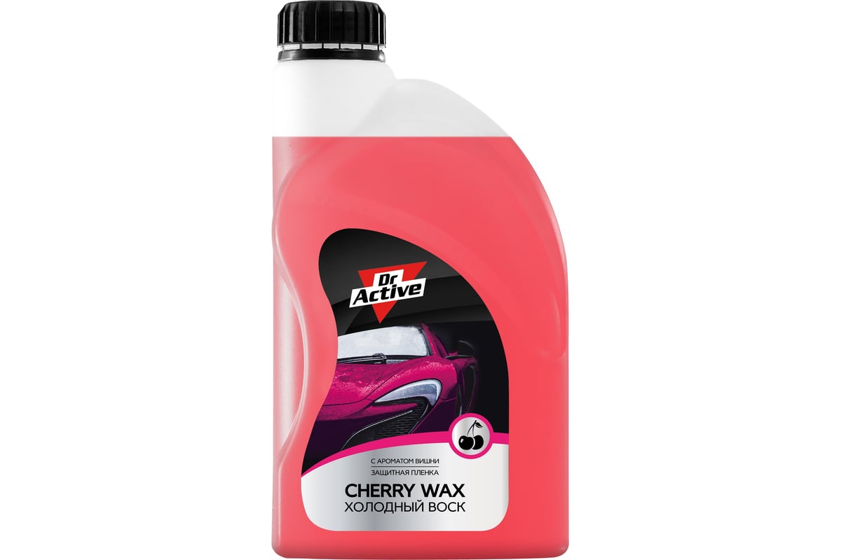 Холодный воск Обнинскоргсинтез Sintec Dr.Active Cherry Wax 1 л 801720