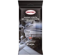 Влажные салфетки для ухода за интерьером Обнинскоргсинтез Sintec 30 шт. 314196