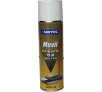 Мовиль Sintec Обнинскоргсинтез 650 г 319120