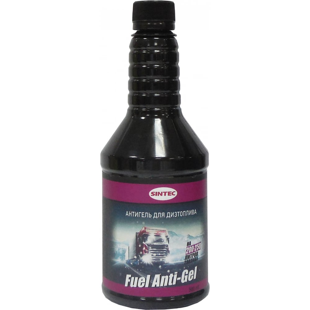 Антигель для дизельного топлива Обнинскоргсинтез 500 мл Sintec 978973 ...