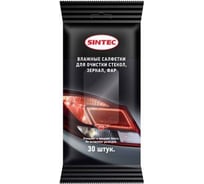Салфетки влажные для стекол, зеркал, фар Обнинскоргсинтез Sintec 30 шт. 318965