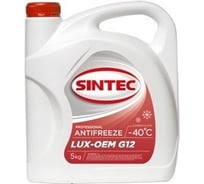 Антифриз Sintec Lux красный G12+ 5 кг Акция 5 л по цене 4 л 614501
